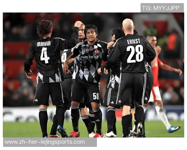 贝西克塔斯对阵哥兹塔比比赛分析及胜负推荐指南